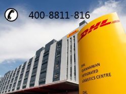 捷愛(ài)士國(guó)際貨物運(yùn)輸代理服務(wù)介紹